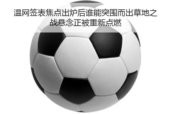 img_1781853517573_2_0_624.jpg